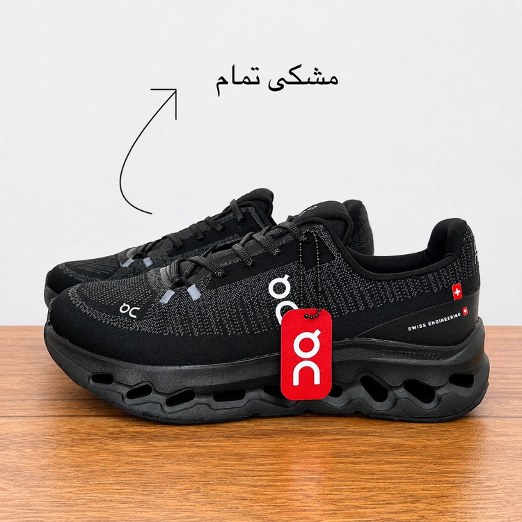 کفش اسپرت مردانه آن رانینگ(QC)