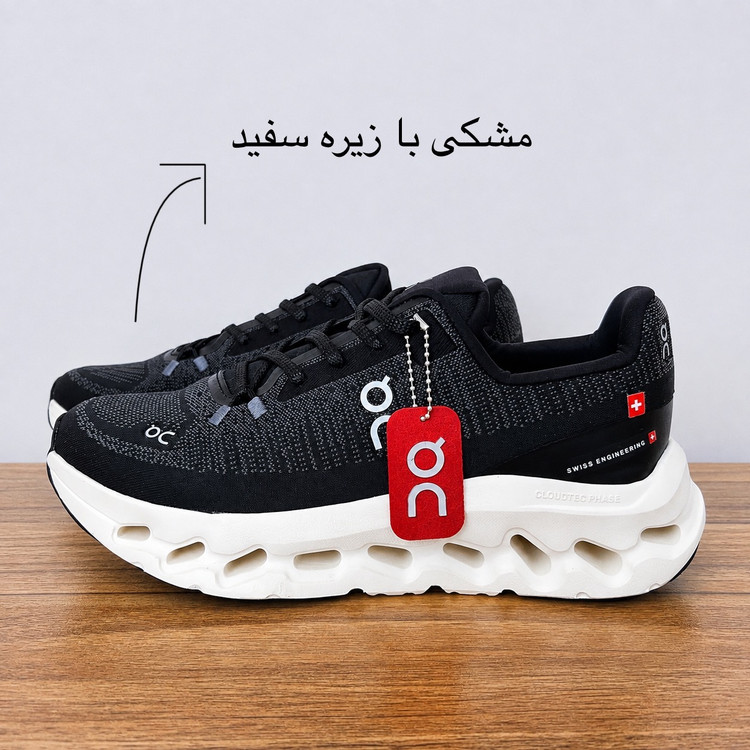 کفش اسپرت مردانه آن رانینگ(QC)